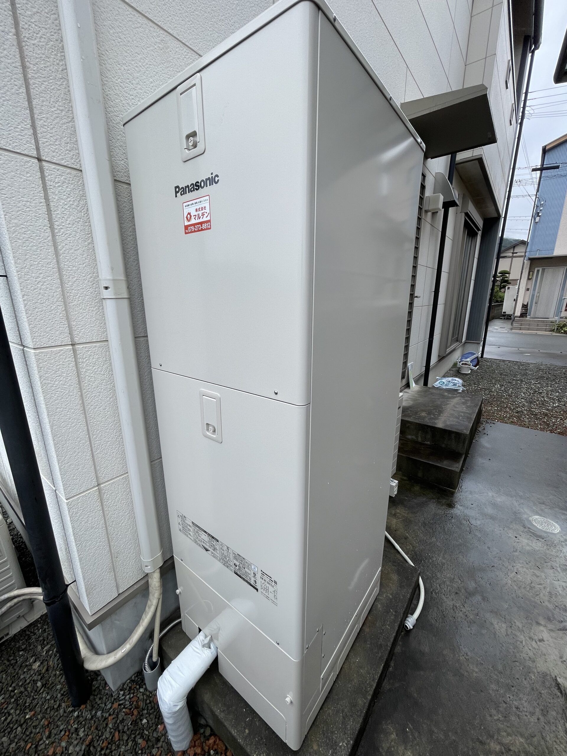 エコキュート取替え工事 | 姫路でエコキュート・オール電化